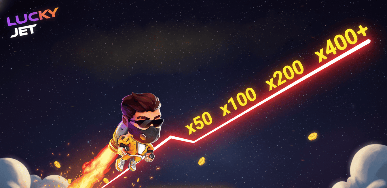 Juega Lucky Jet en 1win